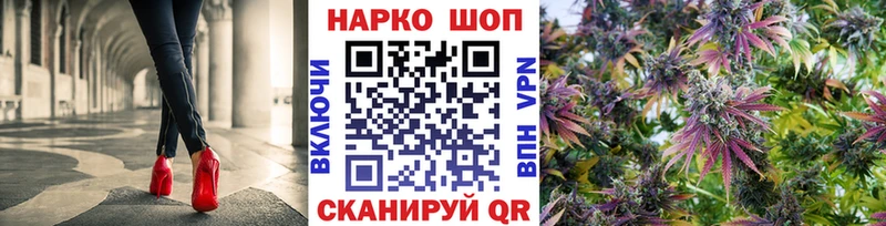 Купить закладку ГАШИШ  СОЛЬ  Меф  Амфетамин  Конопля  Новочебоксарск
