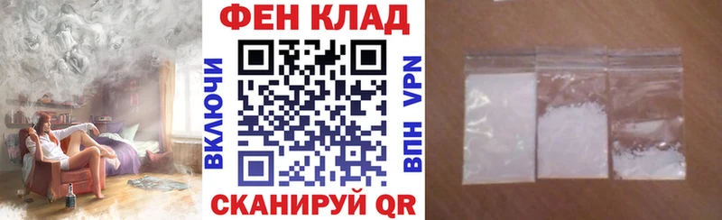 АМФЕТАМИН Premium  Купить где  Новочебоксарск 