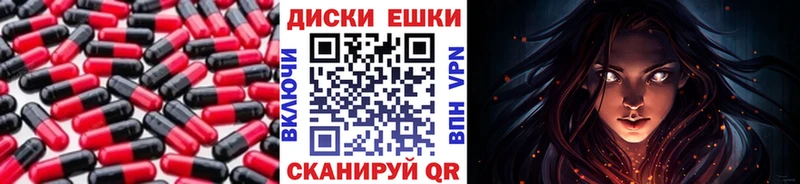 Купить  Новочебоксарск  ЭКСТАЗИ DUBAI 