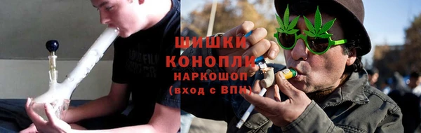 соль курить ск Карпинск