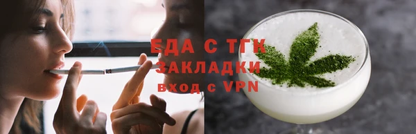 MDMA Premium VHQ Инта