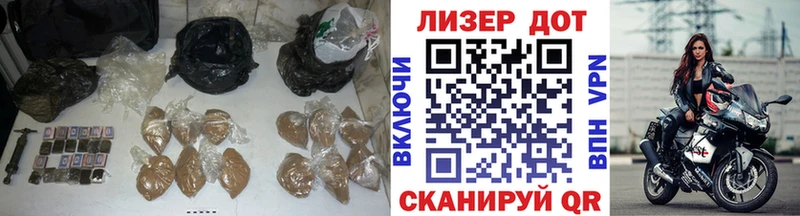 Купить закладки  Новочебоксарск  LSD-25 экстази ecstasy 