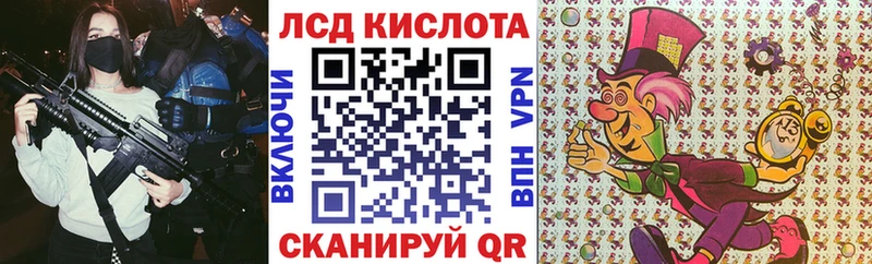 Купить закладки  Новочебоксарск  Марки 25I-NBOMe 1,5мг 